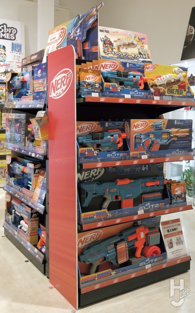 ハズブロストア 新三郷店のナーフコーナーの画像