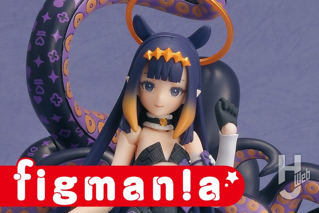 figma 一伊那尓栖のサムネイル