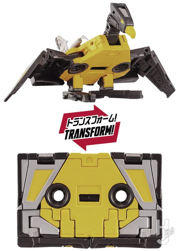 バズソーの変形フィギュアの画像