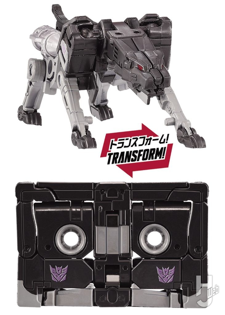 ジャガーの変形フィギュアの画像