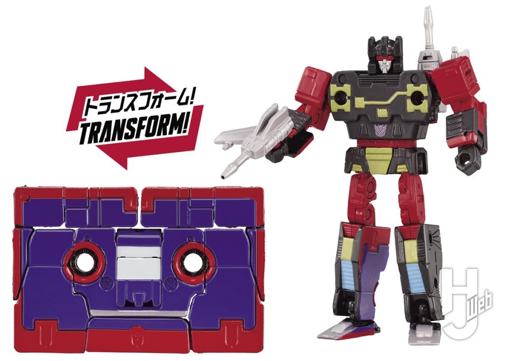 ランブルの変形フィギュアの画像