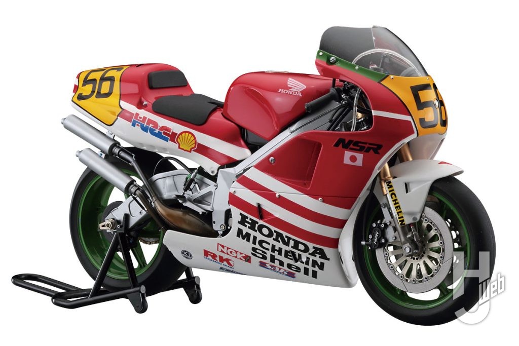 「バリバリ伝説」 Honda NSR500 “巨摩郡”
