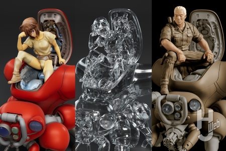 プラモデルで『攻殻機動隊』の原点を組み上げよ！「minimum factory 草薙素子 with フチコマ」「minimum factory バトー with フチコマ」「minimum factory 草薙素子 with フチコマ 光学迷彩Ver.」が遂に一般予約開始！