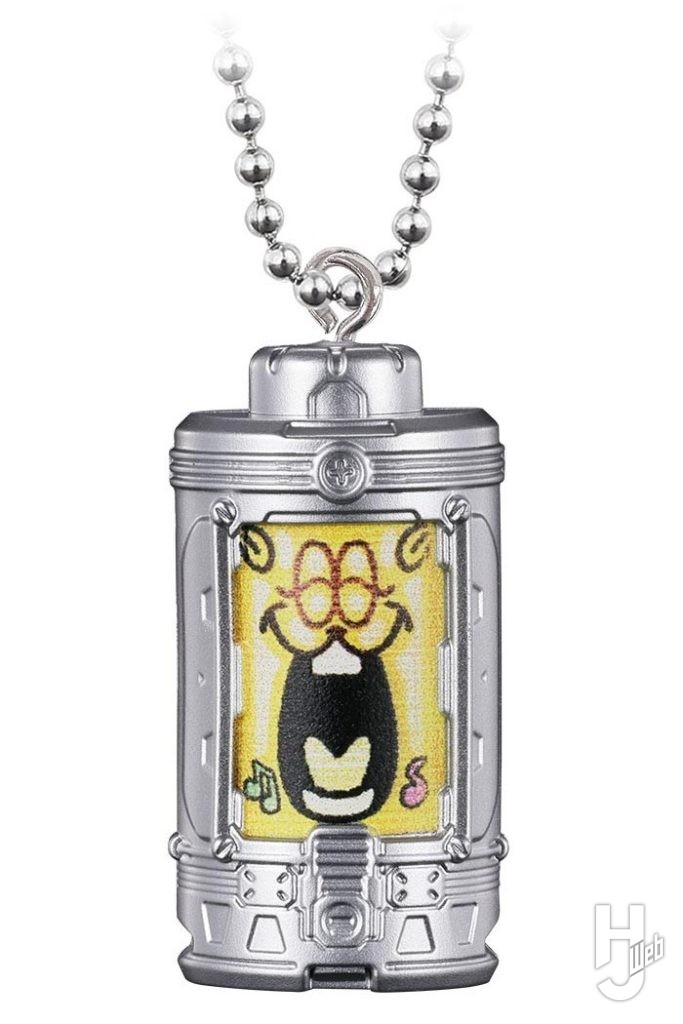 ギャバン インフィニティスイングのカンキーエモルギーの画像