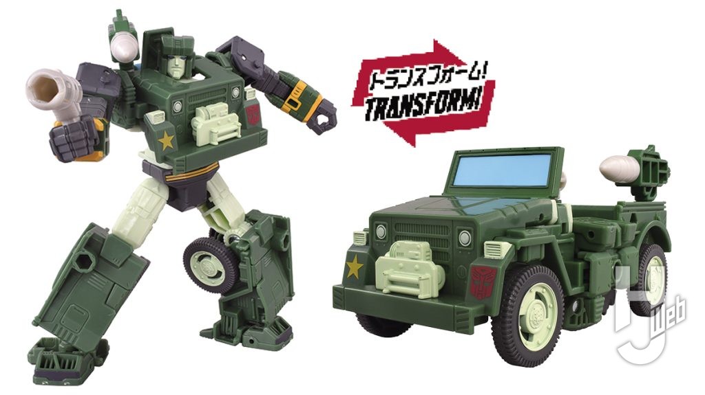 ハウンドの変形フィギュアの画像