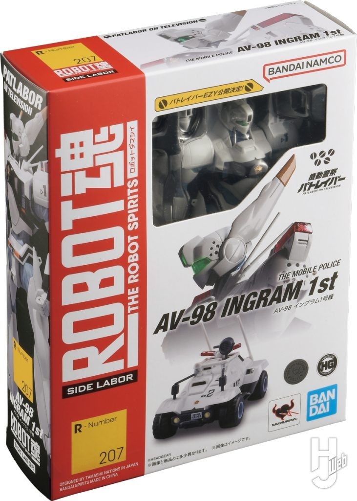 ROBOT魂-＜SIDE-LABOR＞イングラム1号機（再販）パッケージ