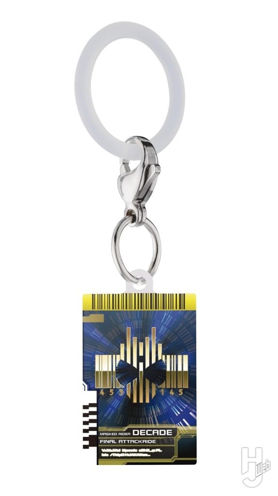 仮面ライダーシリーズ めじるしアクセサリー4のライダーカード（ファイナルアタックライド ディケイド）の画像