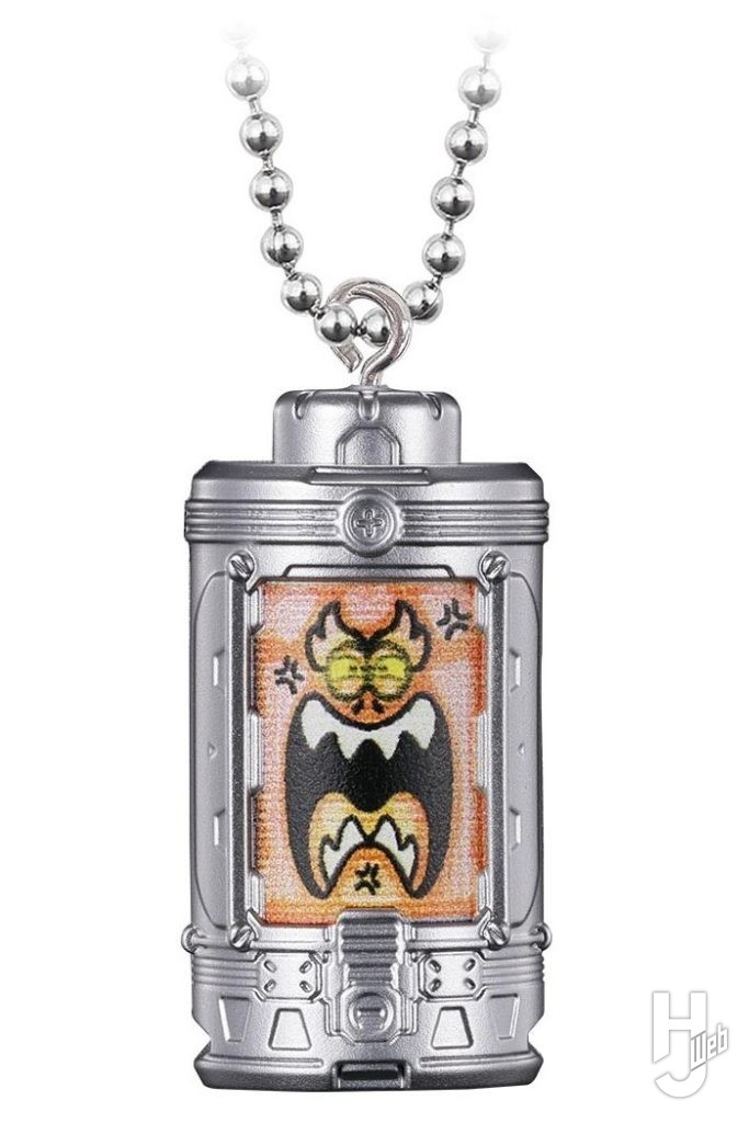 ギャバン インフィニティスイングのゲキドーエモルギーの画像