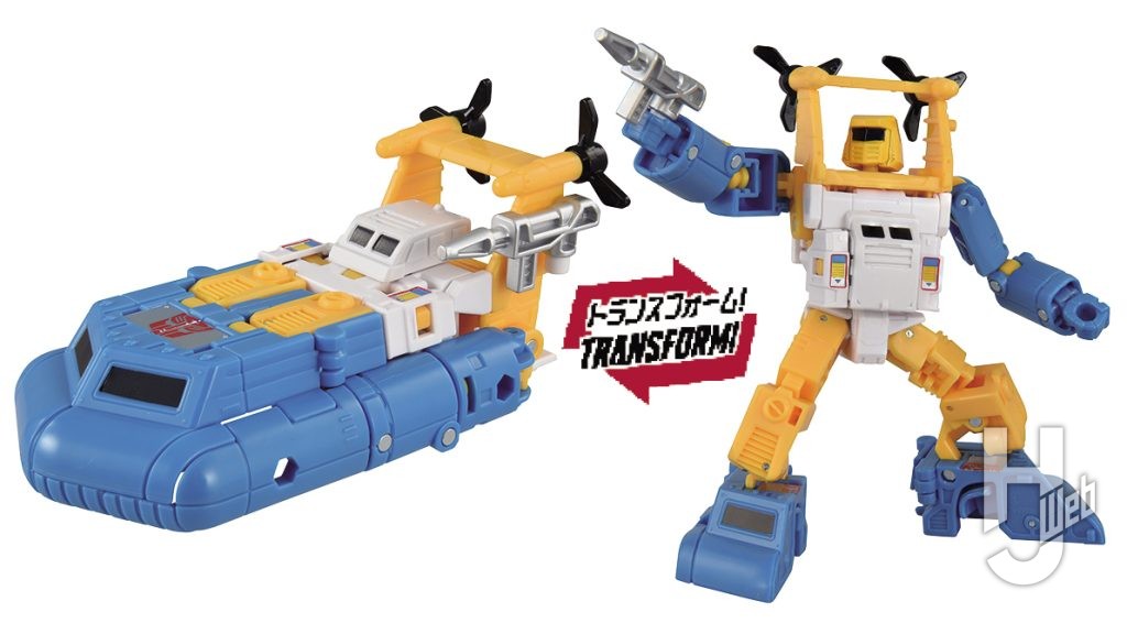 シースプレーの変形フィギュアの画像