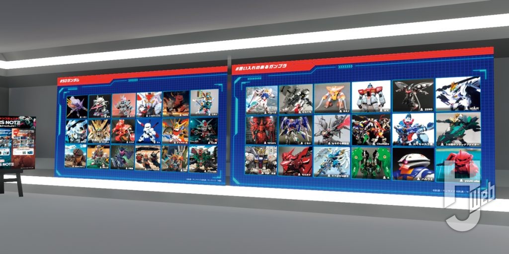 バーチャルホビーフェス2026の「ビルダーズノート」ブース会場内の展示パネルの画像2枚目