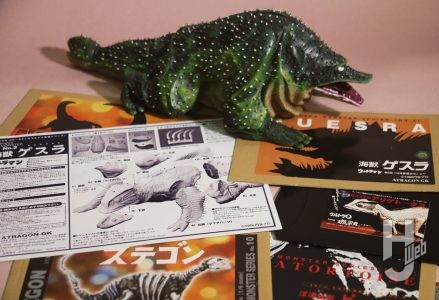 宮崎逸志ガレージキット