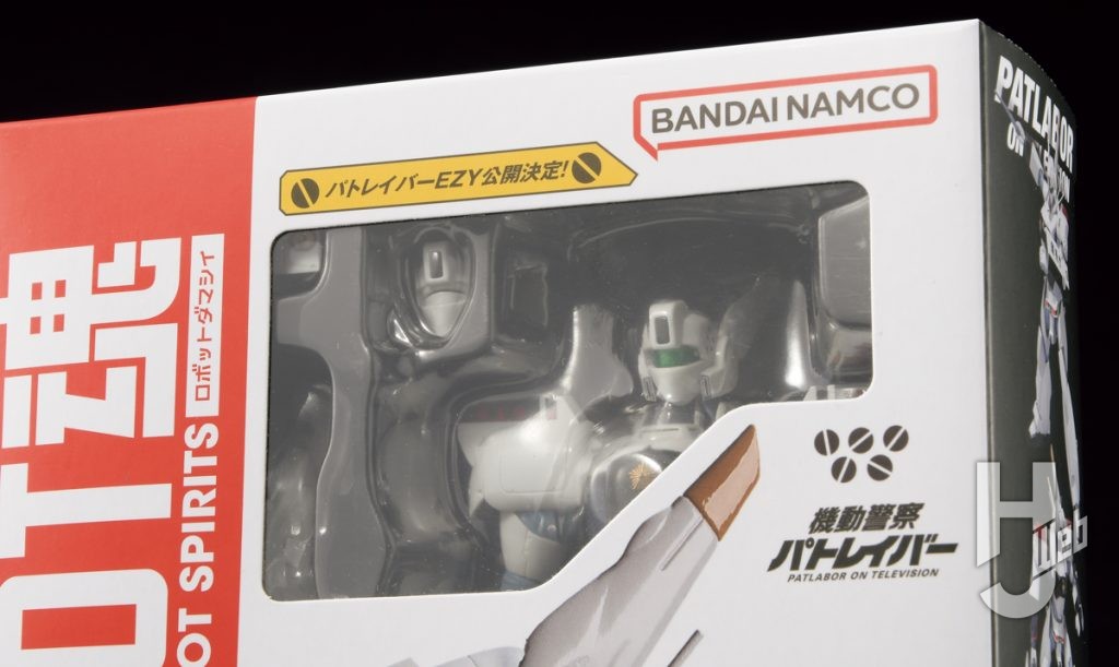 ROBOT魂-＜SIDE-LABOR＞イングラム1号機（再販）パッケージロゴアップ