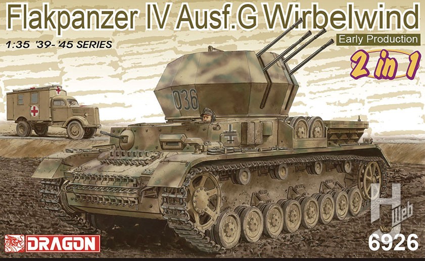 WWII ドイツ軍 対空戦車 IV号G型 ヴィルベルヴィント 初期生産型 ツィンメリットコーティング付き 2in1 マジックトラック付属 豪華仕様