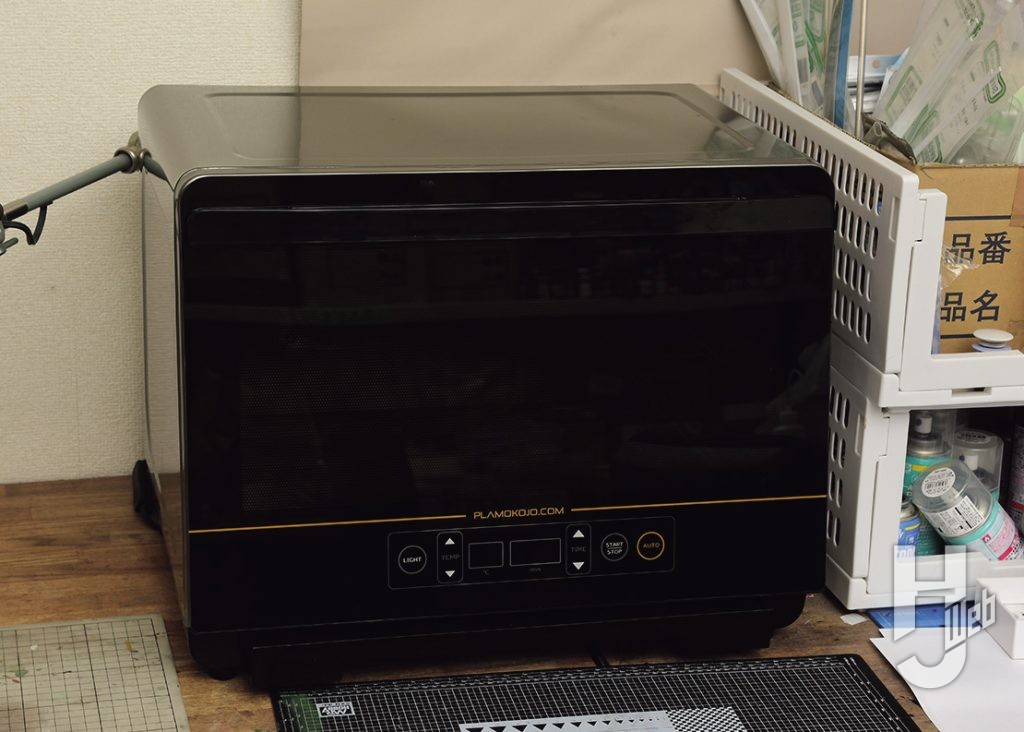 プラモドライオーブンFITの全体画像