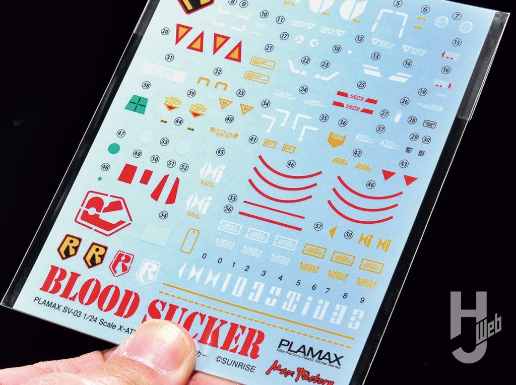 PLAMAX ブラッドサッカー 付属水転写デカール 拡大