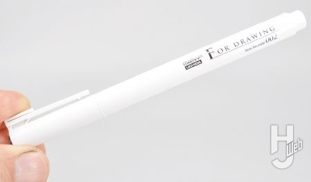 水性ドローイングペンのMARVY002