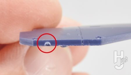 林哲平製作「PLAMAX ブラッドサッカー」製作中途ゲート処理2