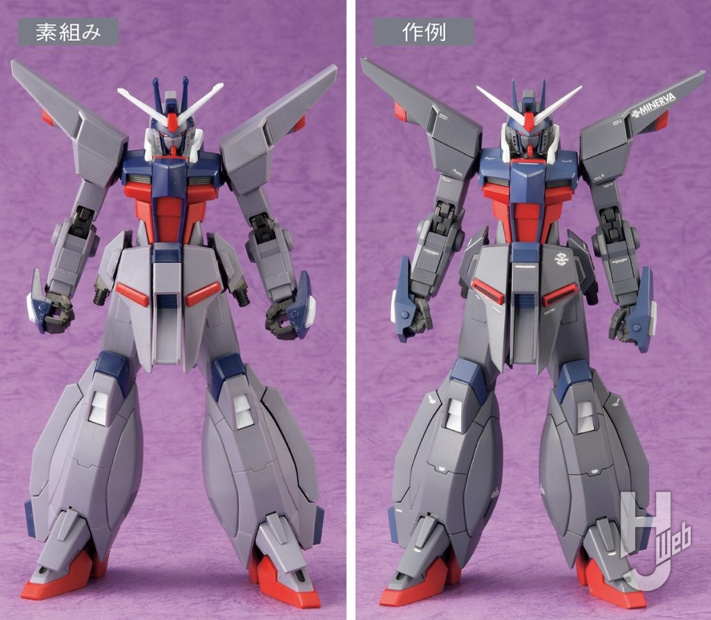 こな製作「レジェンドガンダム」素組み比較