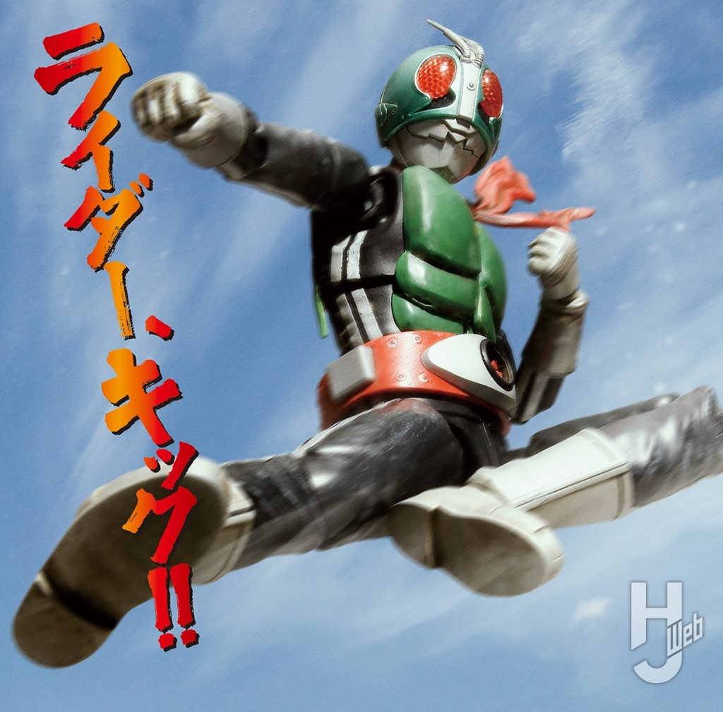 只野☆慶「仮面ライダー新1号」特撮