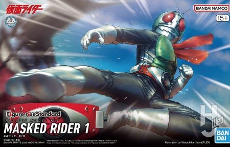 Figure-rise Standard 仮面ライダー新1号パッケージ