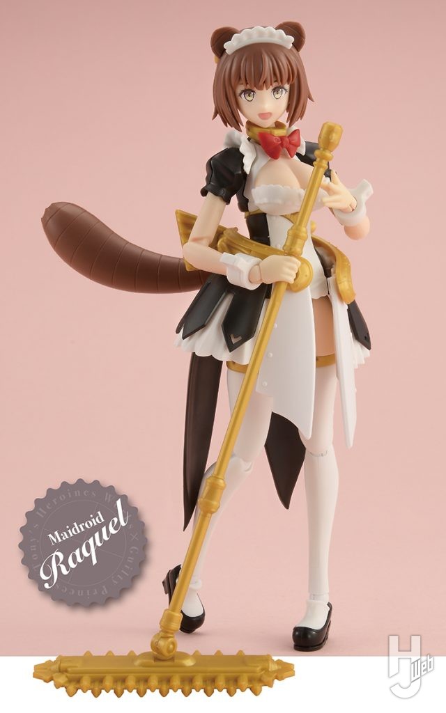 Rikka製作「メイドロイド ラクエル」