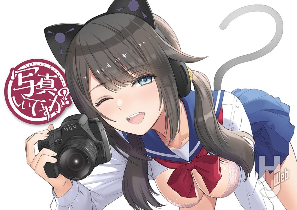 Tony'sHJ26年6月号描き下ろしイラスト