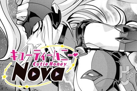 13話②更新！ 「キューティーハニーNova」公開♡