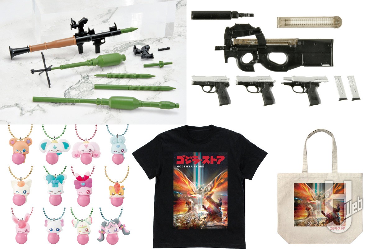 リトルアーモリー」RPG7V2タイプやガンスリンガー・ガール