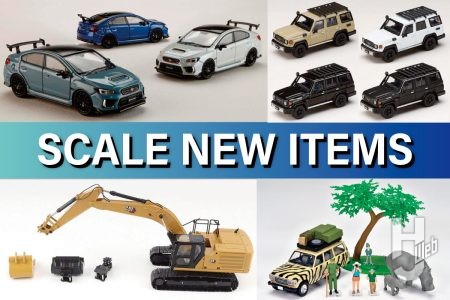 「スバル S208 NBR チャレンジパッケージ」から「海洋堂×トミカリミテッド ヴィンテージ ジオコレ64＃カースナップ」まで注目ミニカーをピックアップ！