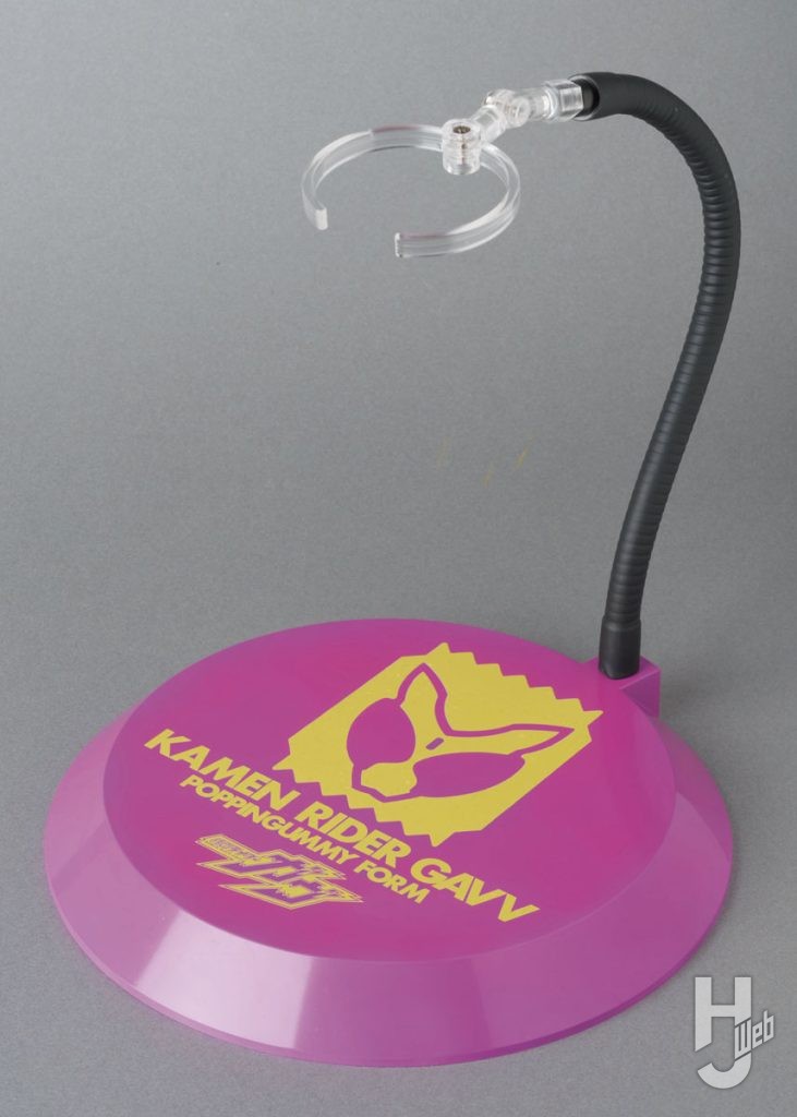 仮面ライダーガヴポッピングミフォームの可動フィギュアの専用台座の画像