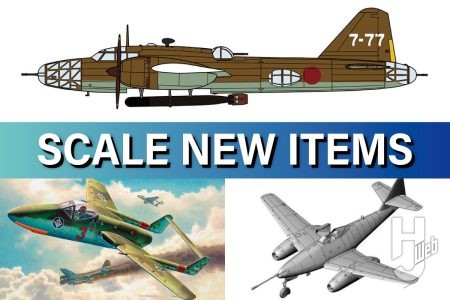 発売が待ち遠しいエアモデルが盛りだくさん！ ハセガワ「三菱 キ67」からドイツレベル「フリッツァー」など新作アイテムピックアップ!!