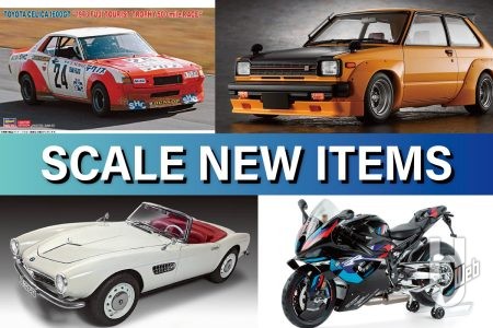ハセガワ「トヨタ セリカ 1600GT“1973年 富士ツーリスト・トロフィー500マイルレース”」からモンモデル「BMW M 1000 RR（塗装済みバージョン）」まで新作カーモデル＆バイクモデルをご紹介！