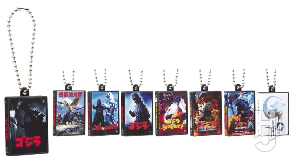 東宝怪獣シリーズDVDのミニチュアチャームの画像