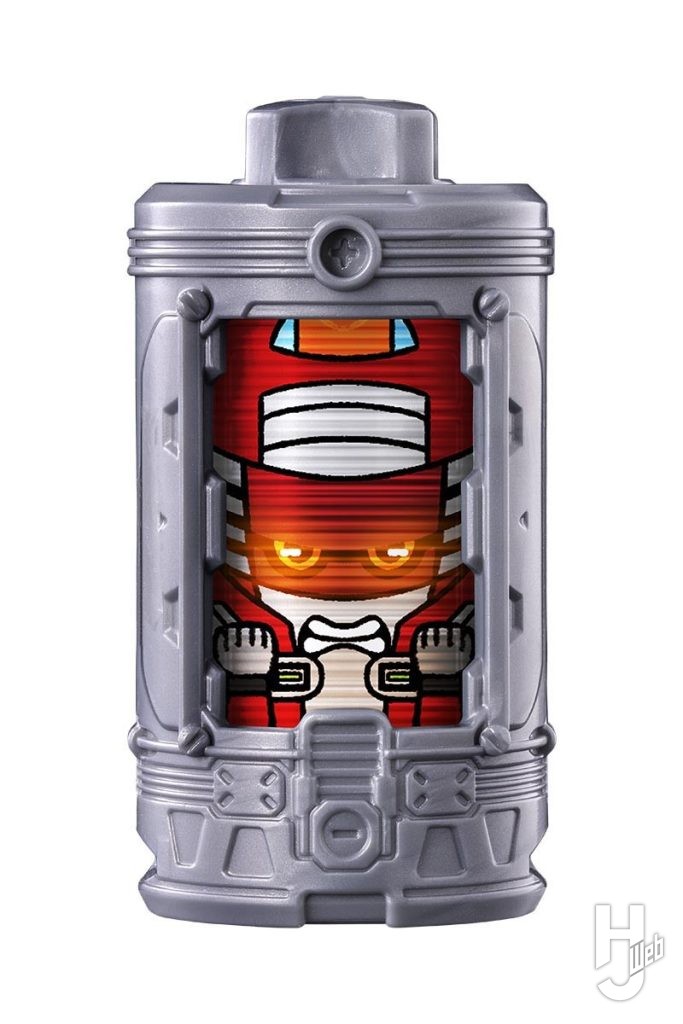 GPエモルギア02の超次元エモルギー エクシードラフト ドラフトレッダーの画像