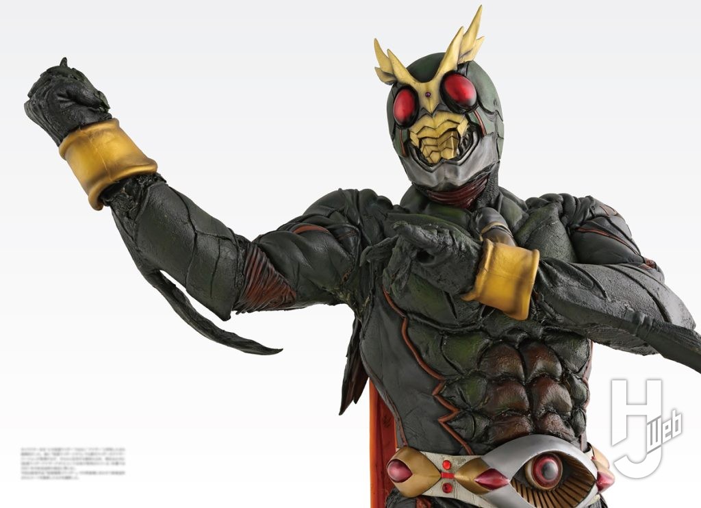 仮面ライダーアギト特写写真集サンプル4