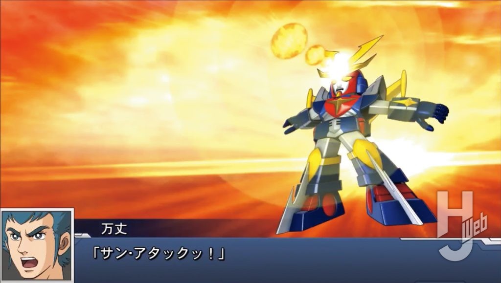 『スーパーロボット大戦DD』画面サンプル3