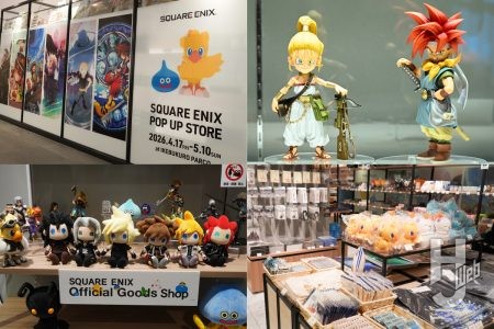『ドラクエ』や『FF』などスクエニ人気作の展示やグッズが池袋PARCOに集結！『クロノ・トリガー』FORM-ISM クロノ／マールも展示！【会期／4月17日（金）～5月10日（日）】