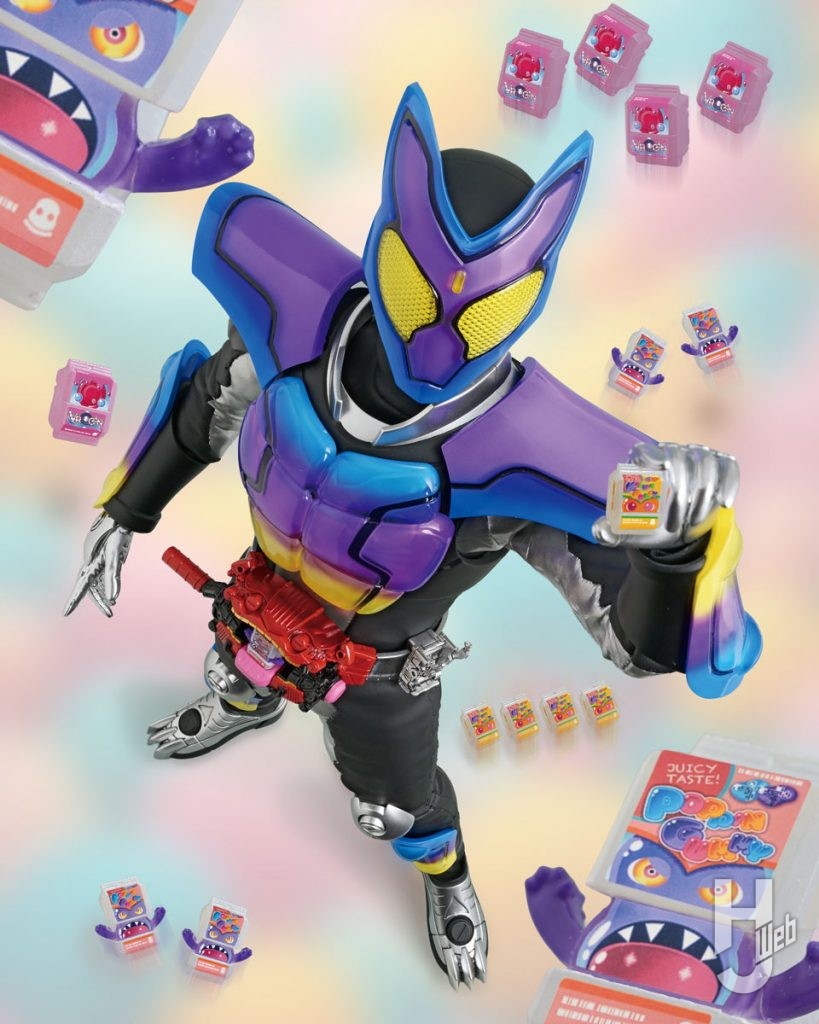 仮面ライダーガヴポッピングミフォームの可動フィギュアのメイン画像