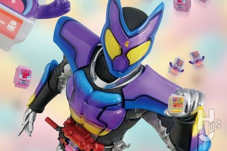 「仮面ライダーガヴ ポッピングミフォーム」が約30cmの大型アクションフィギュアに！グラデーションの表現やベルトの換装ギミックなど、こだわりの造形に刮目せよ！