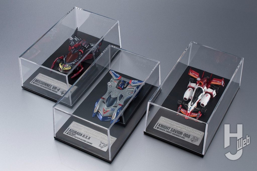 サイバーフォーミュラプレミアムバンダイ限定3マシンセットフィギュアの画像