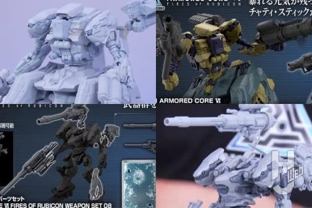 【30MM AC Ⅵ】チャティ・スティックが操る「サーカス」が登場！「30MM ARMORED CORE Ⅵ FIRES OF RUBICON RaD CC-3000 WRECKER サーカス」【第14回 30 MINUTES LABEL 新商品発表会】