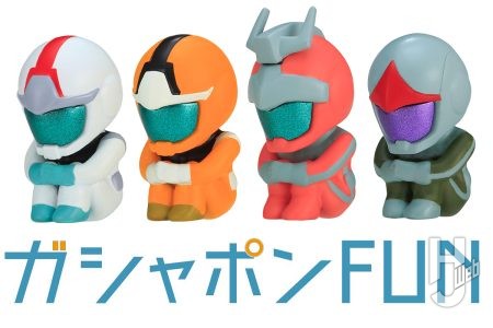 『機動戦士ガンダム』のノーマルスーツをモチーフにした「まちぼうけ」が登場！アムロ、シャア、連邦＆ジオンの一般兵の全4種でラインナップ【ガシャポン®最新情報】