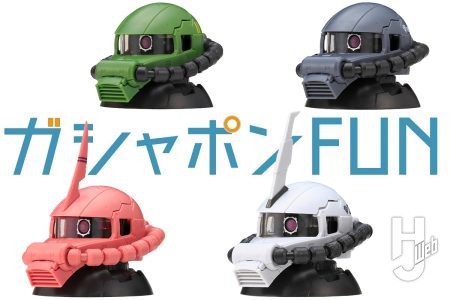 マニアックなラインナップでザクヘッドが蘇る！球体からモビルスーツの頭部を組み立てる「EXCEED MODEL」シリーズが再起動！【ガシャポン®最新情報】