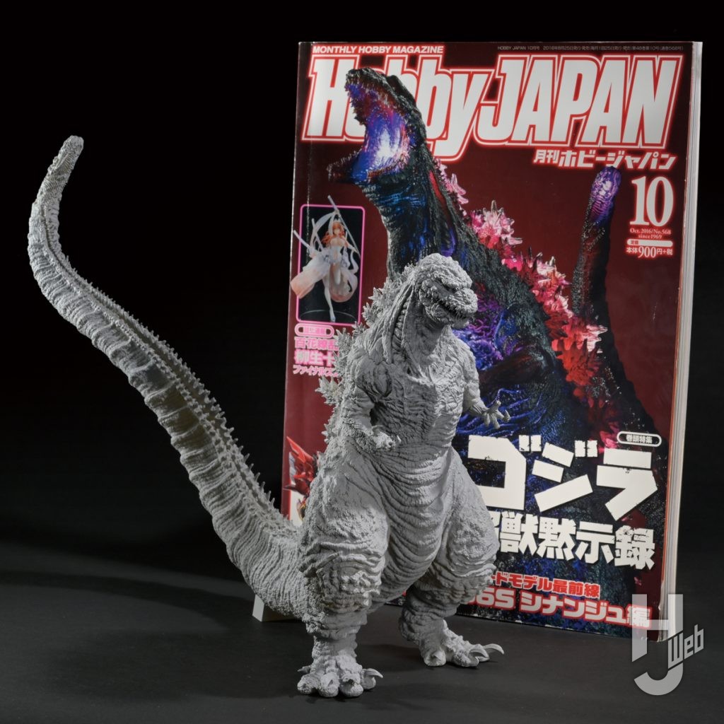 ゴジラ（2016）と雑誌の比較画像
