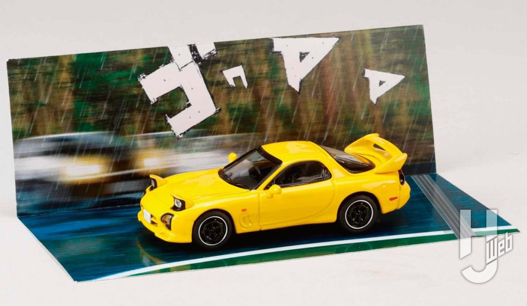 1/64 MAZDA RX-7（FD3S） Project D／頭文字D 高橋 啓介 VS 秋山 渉の画像