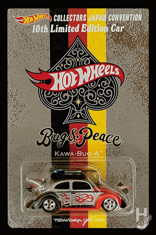 KAWA-BUG-Aの画像