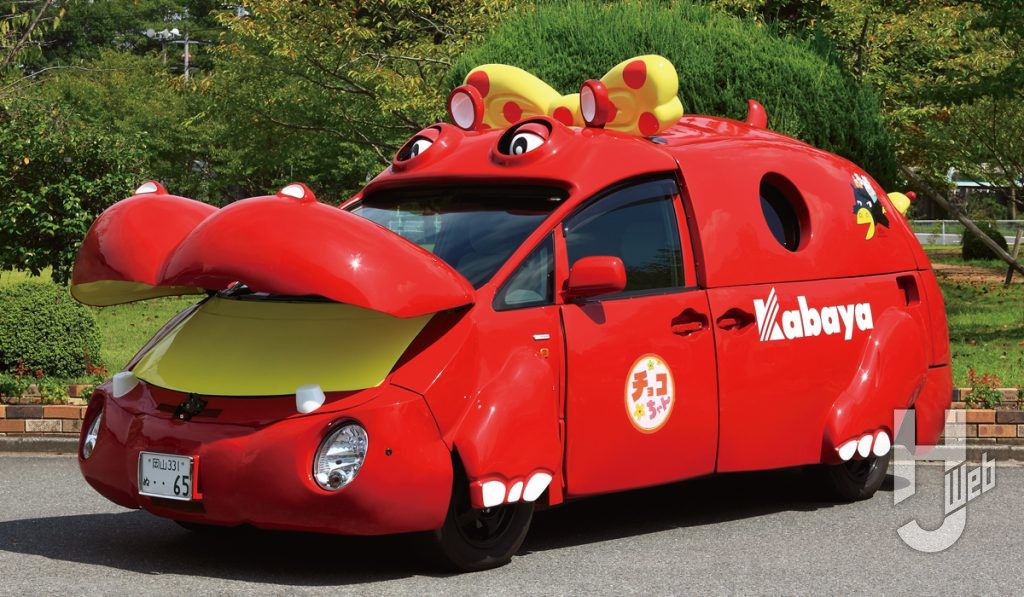 カバ車(愛称 チョコちゃんカー)の画像