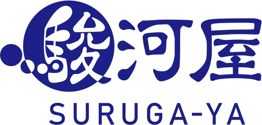 駿河屋のロゴ