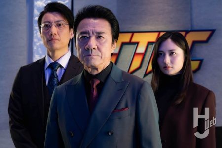 大友康平・奥山かずさ・俊藤光利が『フォルティクス　配信！推しを継ぐもの』に出演！キャスト陣のコメントも到着