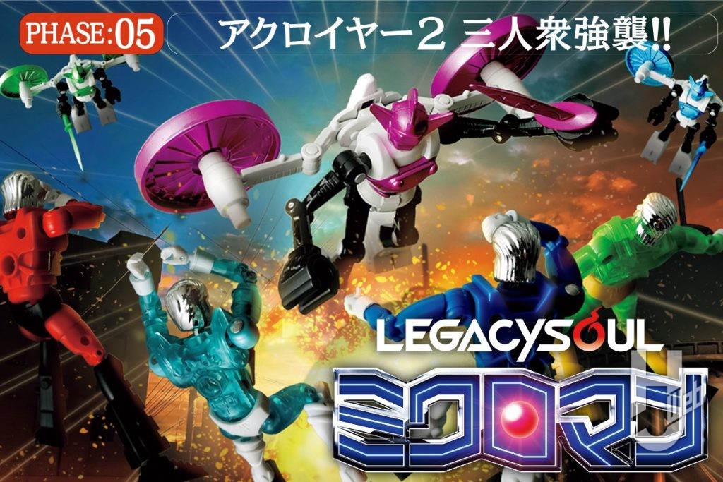2606302サムネイル